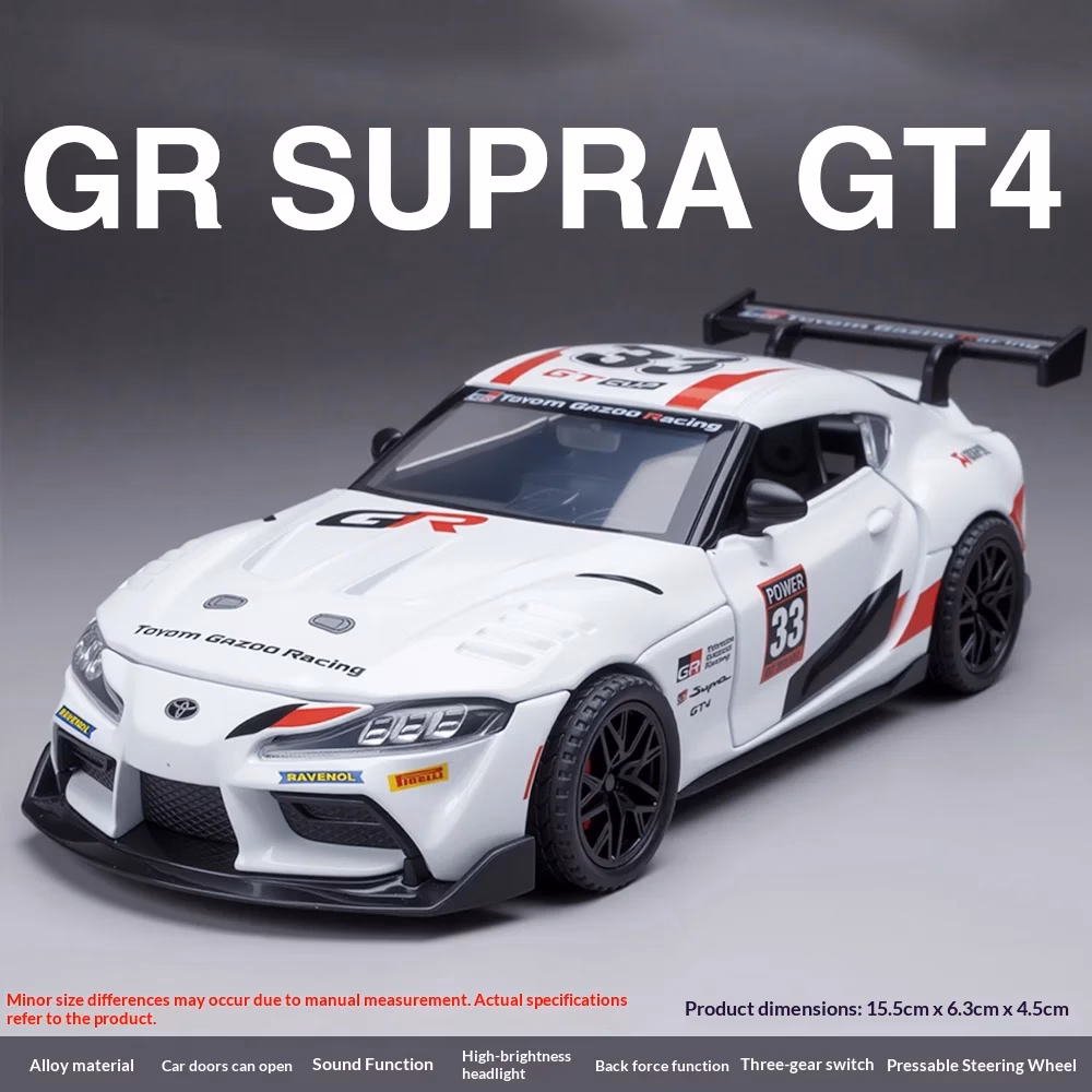 Supra GT4 Die-Cast Model 1/32 Scale Red - Image 8