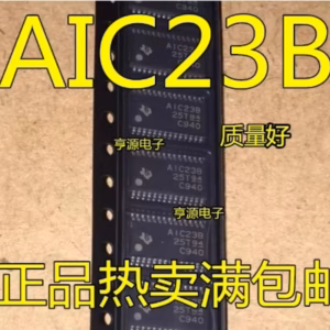 5PCS TLV320AIC23B Codec ICs for Audio Projects