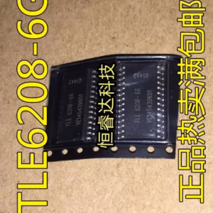 5PCS TLE6208-6G Logic ICs in SOP-28 Package