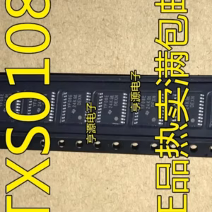 10PCS TXS0108E Logic ICs in SOP-20 Format