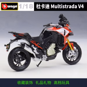 S45629bd0e46e431a956e5df66d4398cfO