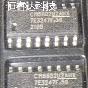 CM6802U2AHX Logic IC Set of 5PCS SOP-16