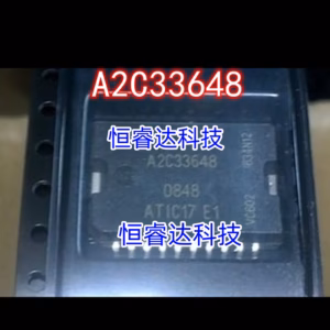 A2C33648 ATIC17 E1 Logic IC Set of 10PCS