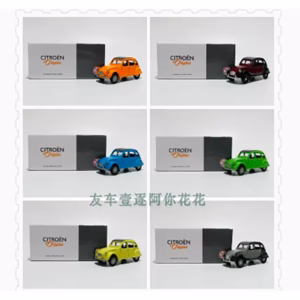 CITROEN 2CV 1:64 Scale Diecast Model Car