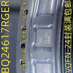5PCS BQ24617RGER Charger IC Set QFN24 Package