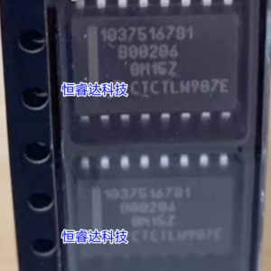 Logic IC SOP16 Package 5PCS~20PCS Lot