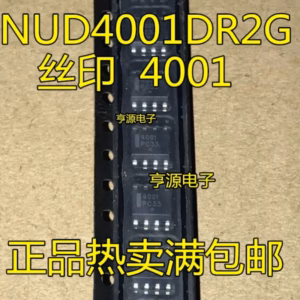 5PCS NUD4001 Logic ICs for Projects