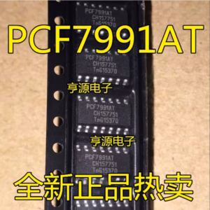 Car Key Chip Set PCF7991 - 5-10PCS Lot