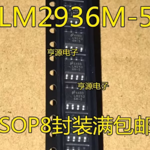 Lot of 10 Logic ICs LM2936 Models 5V 3.3V