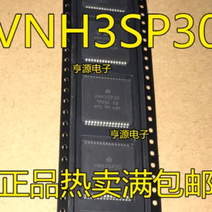 VNH3SP30 Logic IC High-Performance 1PCS/LOT