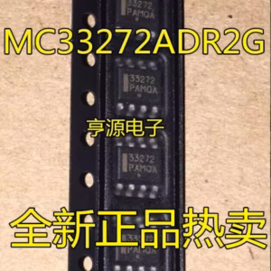 5PCS MC33272ADR2G Logic ICs for Electronics