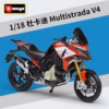 1:18 Scale Ducati Multistrada V4 Model