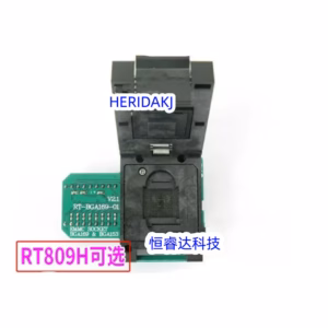 BGA169/BGA153 EMMC Adapter V2.1 - 3PCS