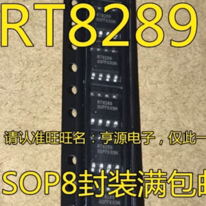 RT8289GSP Chipset Set - 5 Logic ICs