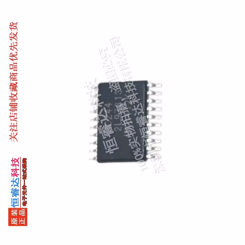 10PCS 74HC244PW Logic IC 20-Pin TSSOP - Image 3