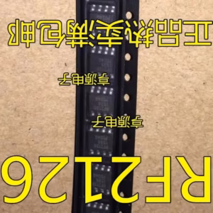 RF2126 Power Amplifier Chip - 10 Pack SMD ICs