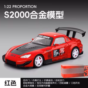 S55034dde6a1b47a8be0b07d7d1e8ba02p