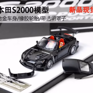Honda S2000 Js Racing 1:64 Scale Model