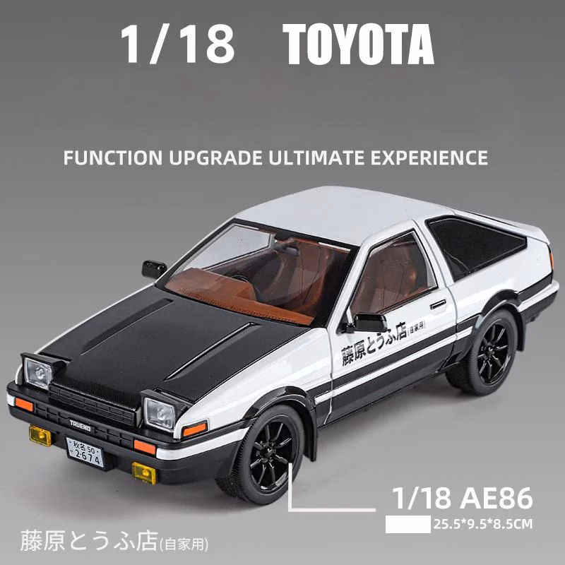 1:18 Corolla Levin AE86 Alloy Scale Model Car - Image 7