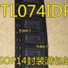 Set of 10 TL074IDR Op-Amps in DIP/SOP-14