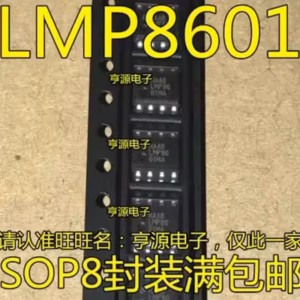5PCS LMP8601 Logic ICs SOP8 Package