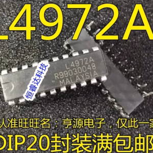 L4972A ICs - 2PCS DIP-20 Logic Integrated Circuits