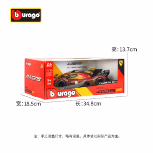S582dc0cb9a30411e97dff203205eaeeeV