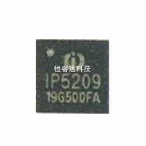 5PCS IP5209 Integrated Circuits QFN24 Logic ICs