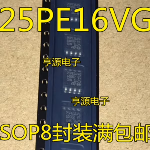 M25PE16 Logic IC SOP8 5-50PCS