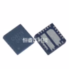 5PCS GS9219 GS9219TQ-R QFN-23 Chipset Set