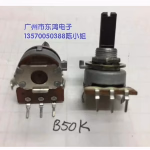 B50K Single Potentiometer 1 PCS for Amplifiers