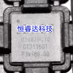 Microcontroller IC Chip UQFN-48 1PCS/LOT