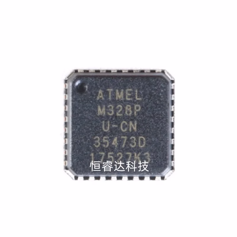 ATMEGA168PA-MU Integrated Circuit Bundle 5PCS/LOT - Image 3
