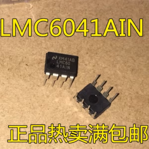 LMC6041AIN Logic IC DIP-8 (5-20 PCS)