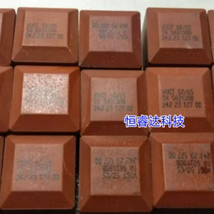 5PCS/LOT Current Sensor Modules TA583138A/B