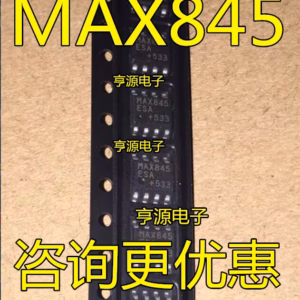 10PCS MAX Integrated Circuit Logic IC Set