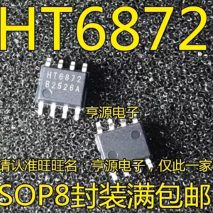 10PCS Logic ICs Set for Electronics Projects