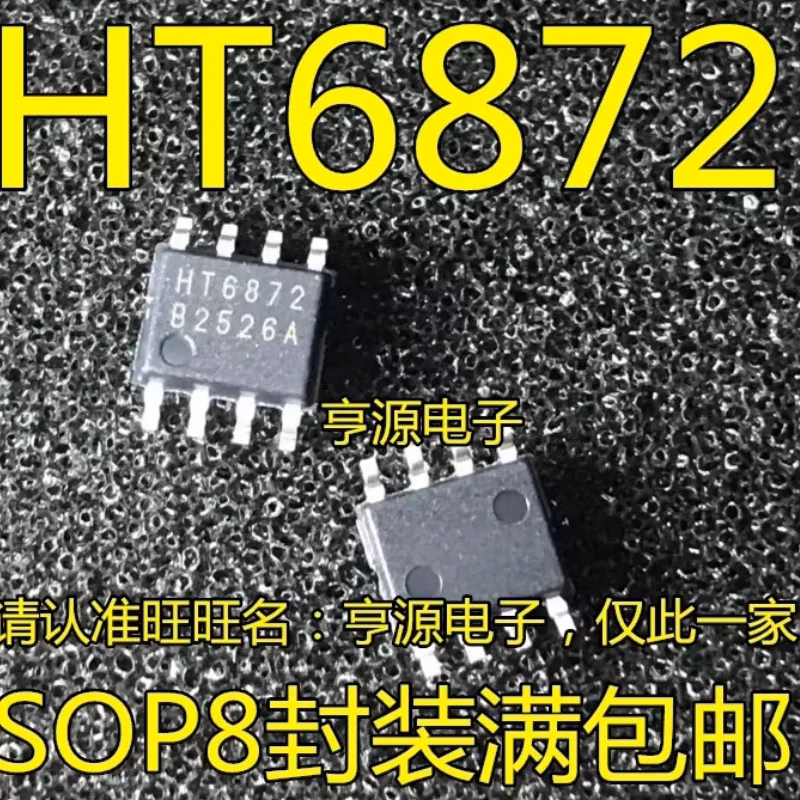 10PCS Logic ICs Set for Electronics Projects