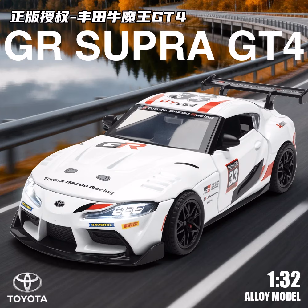 1:32 GR Supra GT4 Diecast Model Car - Image 4