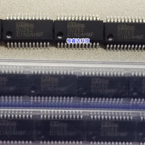 DU262 Logic IC - Pack of 10 Pieces