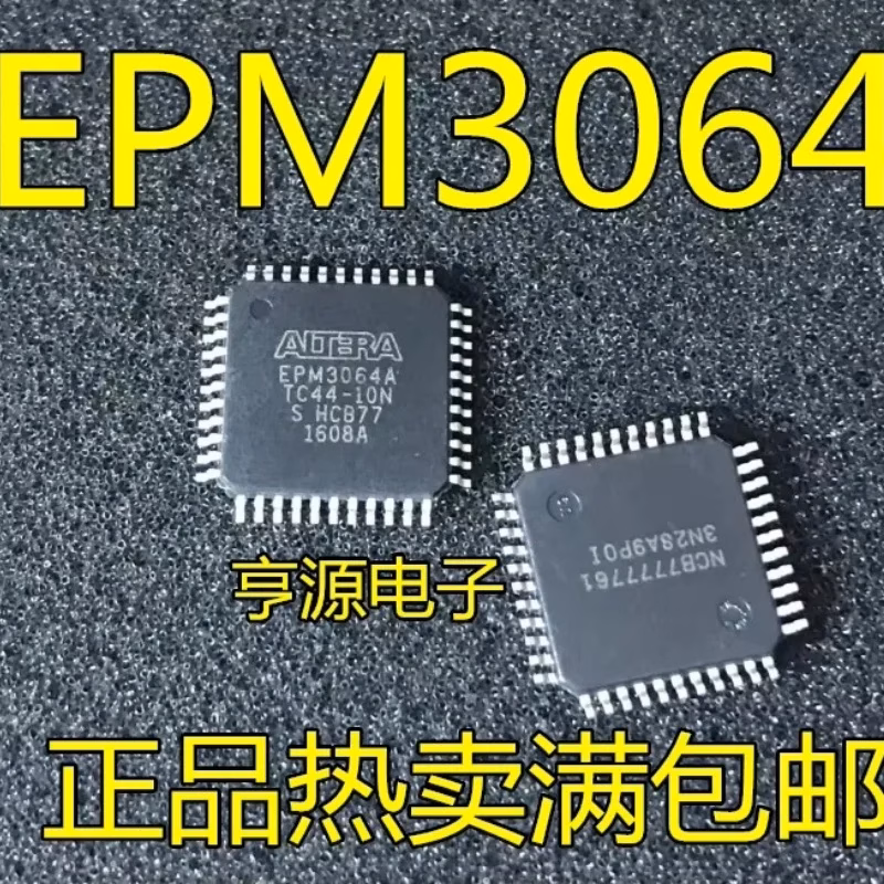 EPM3064ATC44-10N Logic IC Set 2PCS TQFP-44