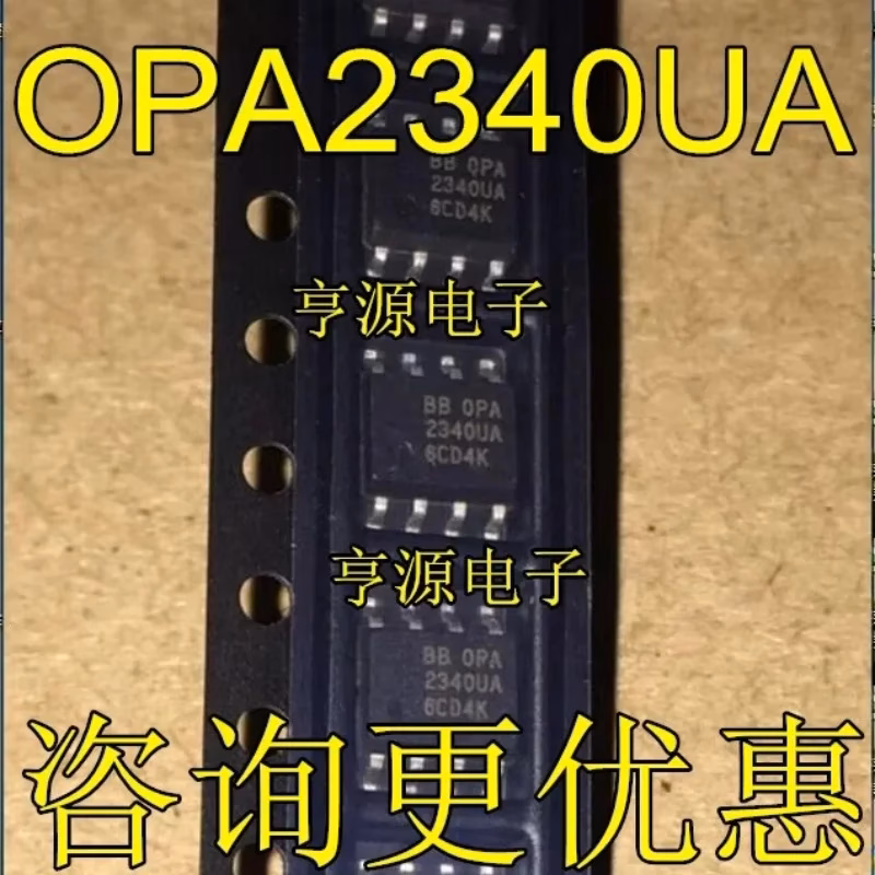 OPA2340 Chipset Set 10PCS SOP8 Package