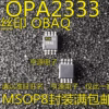 10PCS OPA2333A Operational Amplifiers MSOP8