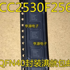 CC2530F256 Chipset Set of 10 Pieces