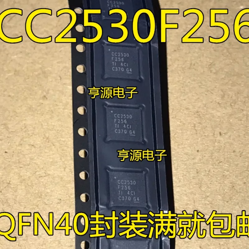 CC2530F256 Chipset Set of 10 Pieces