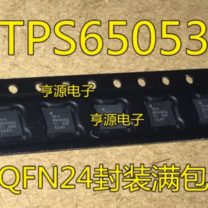 10PCS TPS650532RGER Logic Integrated Circuits