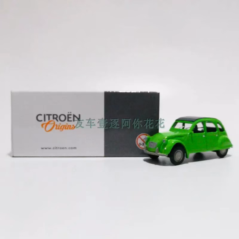 CITROEN 2CV 1:64 Scale Diecast Model Car - Image 8
