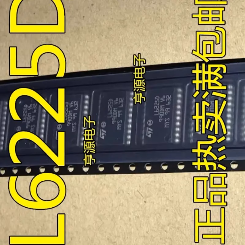 L6225DTR Logic IC 5-10PCS SOP-20 Package