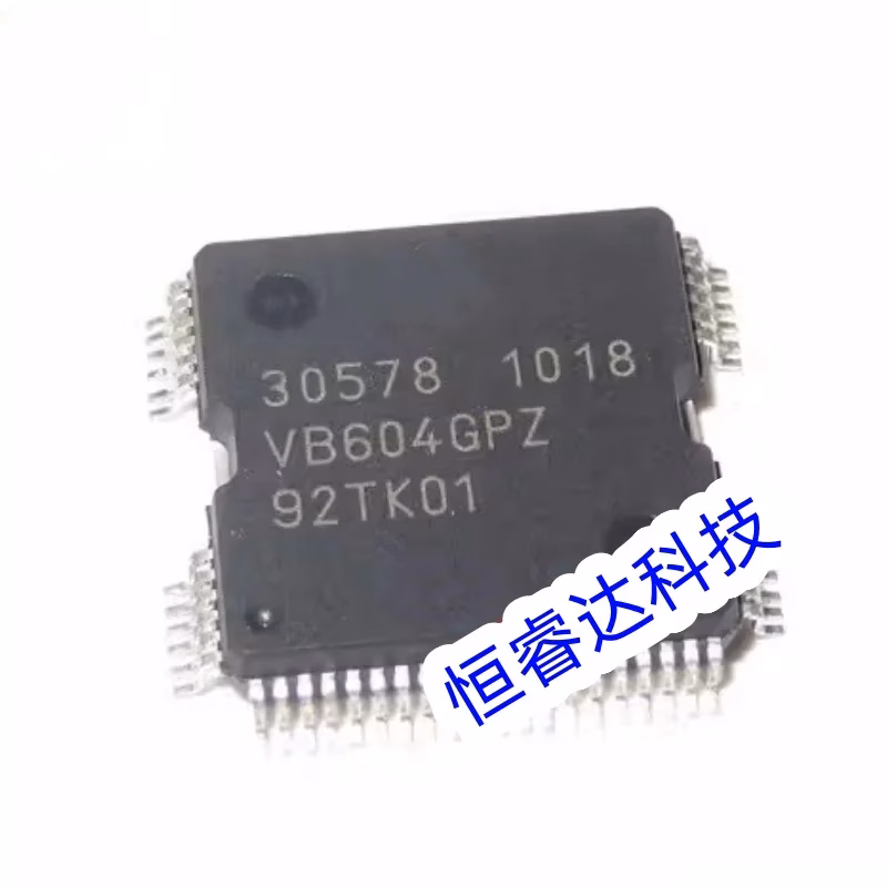 Logic IC HQFP-64 Package 1PCS/LOT