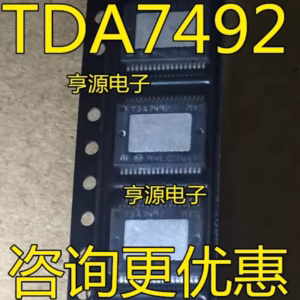 TDA7492P IC Audio Amplifier 1-10PCS/LOT